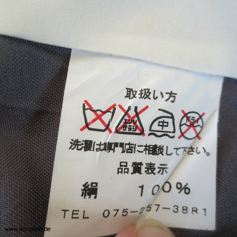 gewebtes Bokashi, gestickte Zweige Hitoe Tsukesage Seiden Kimono
