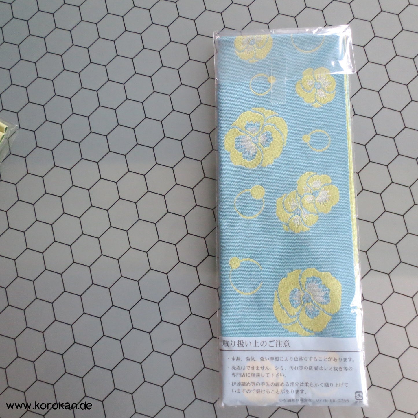 Datejime Kimono Bindeband - Seidenjacquard wechselseitig gewebt