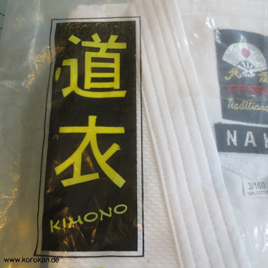 Judo Anzug / Samue, weiß, neu Gr. 160