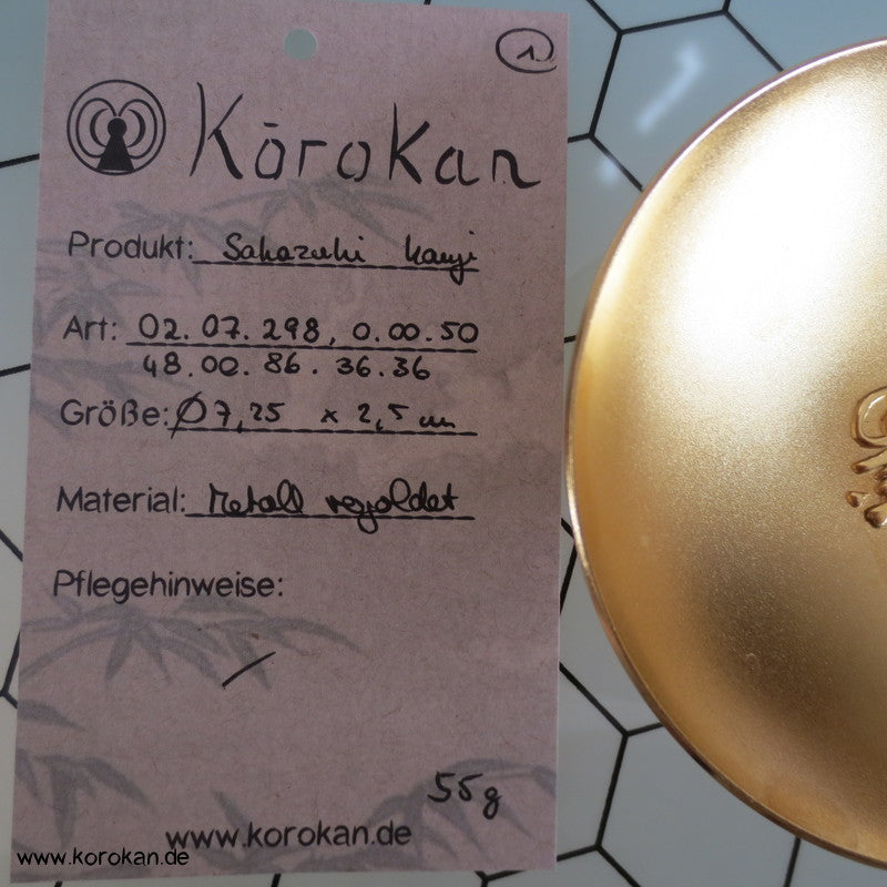 flache 24 K vergoldete Schalen - Sakazuki, Varianten