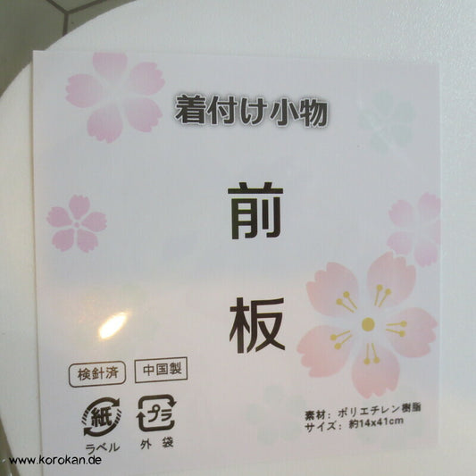 Maeita Brett Kimono Anziehhilfen - Obi -