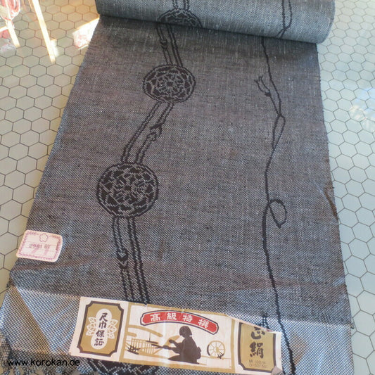 Spiegel, Flechtbänder Kasuri Tsumugi Kimono Seide
