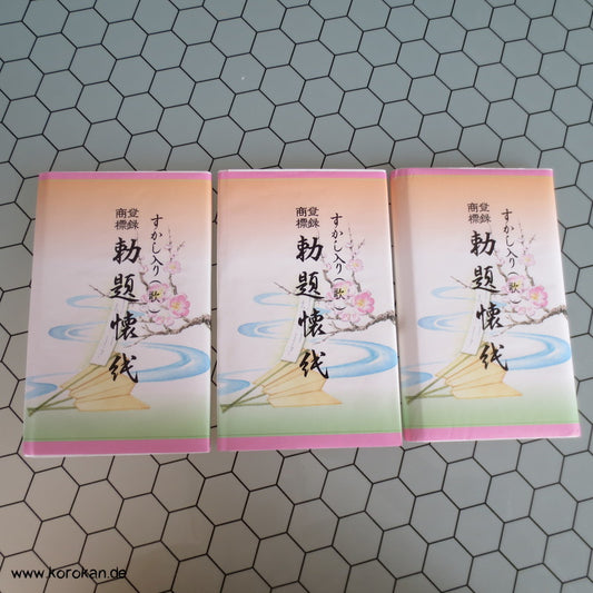 japanische Papiertücher für die Teezeremonie