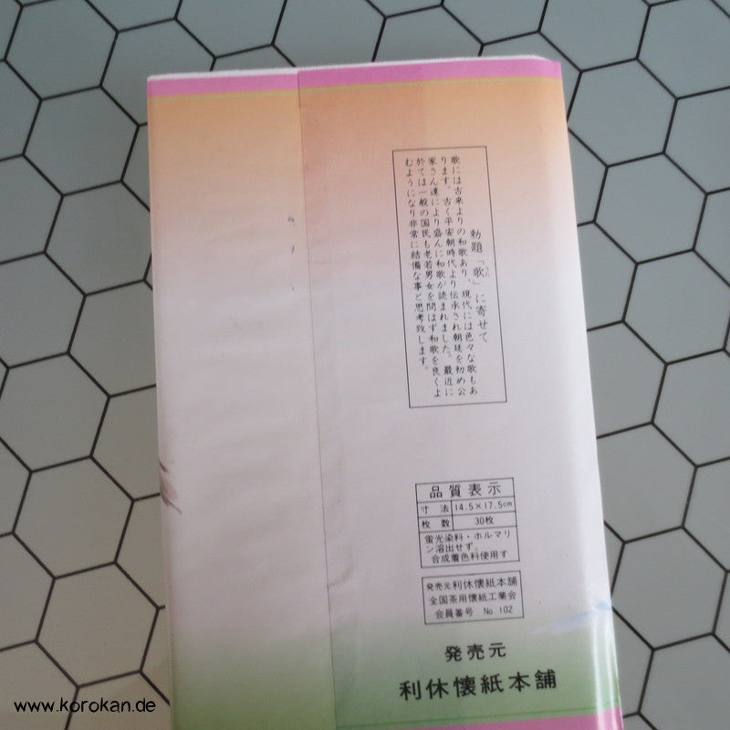 japanische Papiertücher für die Teezeremonie
