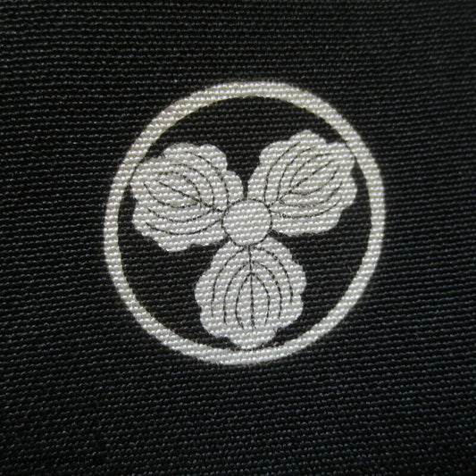 schwarzer Seidencrepe Tanmono für Mofuku Kimono, mit Etiketten