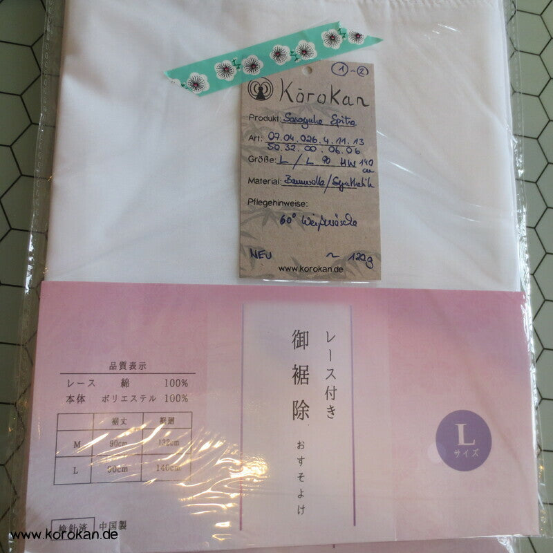 Sosoyuke Juban Binde Wickel Unterrock für Kimono - mit Spitze
