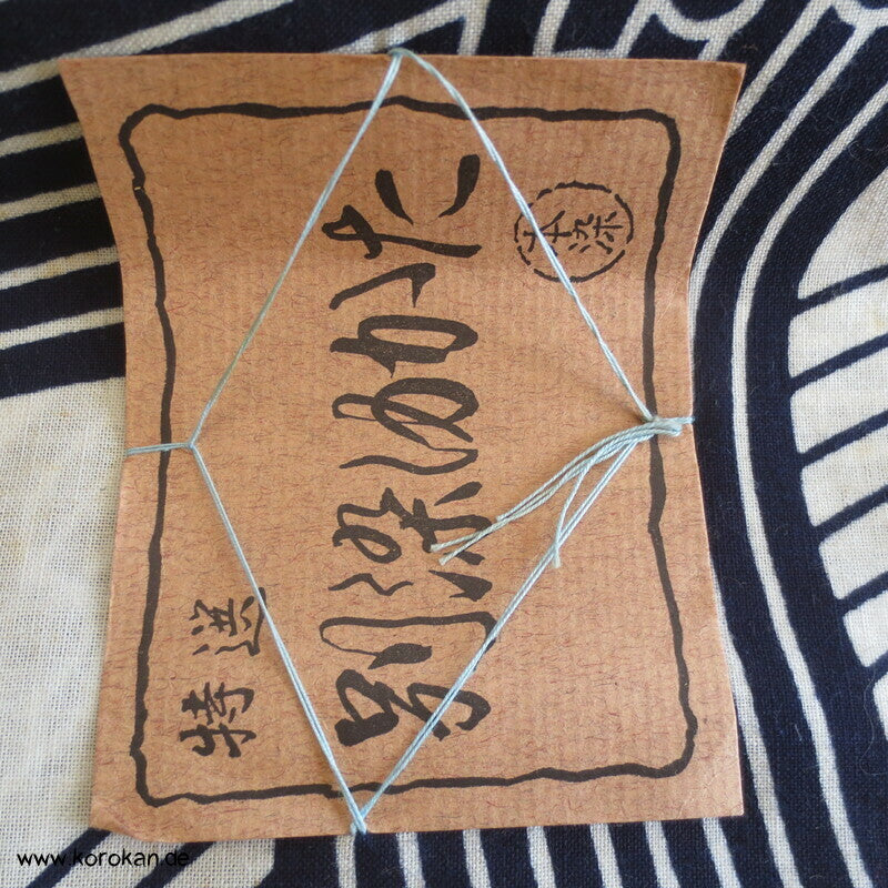 Wellen und Kanji originalgehefteter japanischer Yukata Kimono Baumwoll Stoff