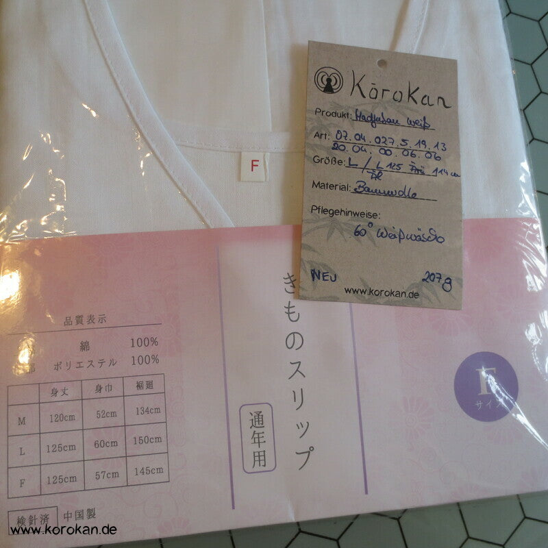 Hada Juban - Unterkimono, schlicht weiß