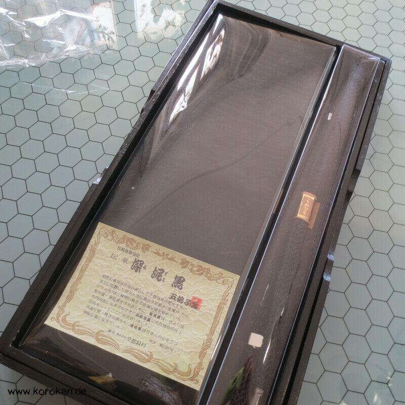 schwarze Trauer Obiage + Obijime in Geschenkbox aus Holz