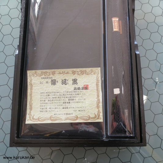 schwarze Trauer Obiage + Obijime in Geschenkbox aus Holz