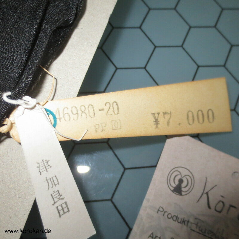 Takashimaya Box mit zwei schwarzen Obiage