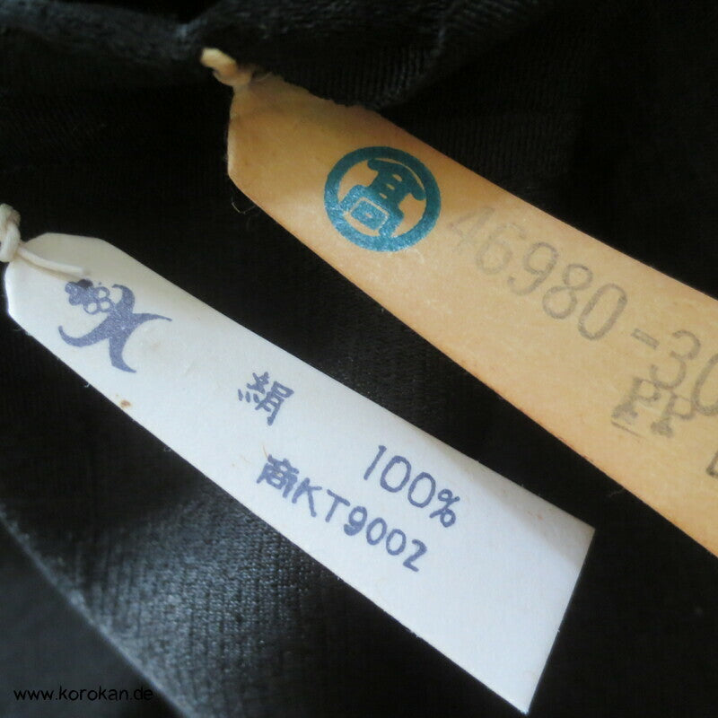 Takashimaya Box mit zwei schwarzen Obiage