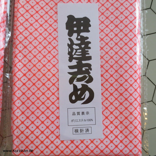 Datejime / Himo Kimono Bindeband Kanoko Dot mit Mittelverstärkung