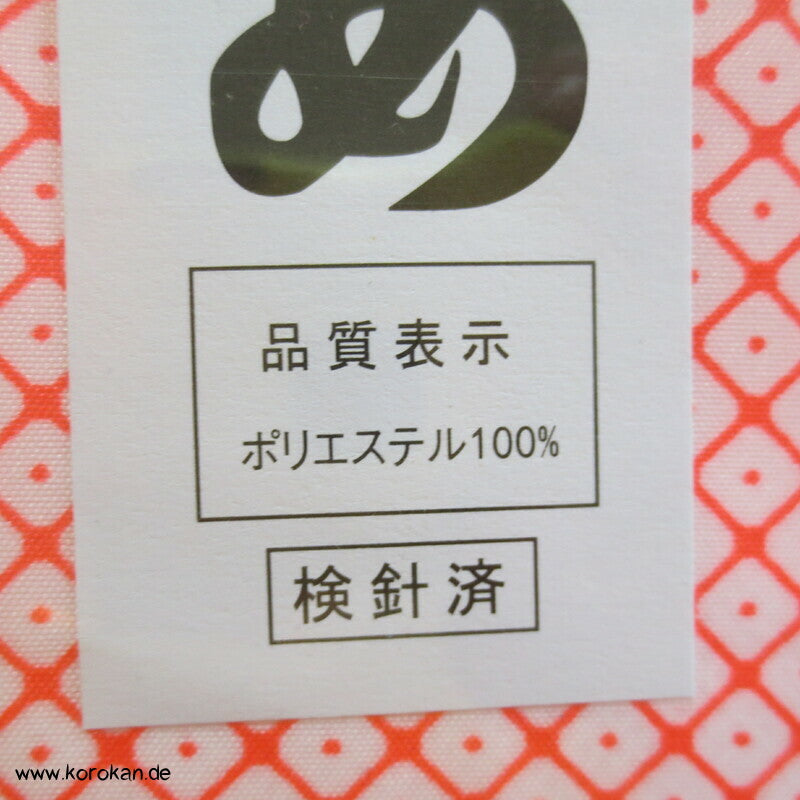 Datejime / Himo Kimono Bindeband Kanoko Dot mit Mittelverstärkung