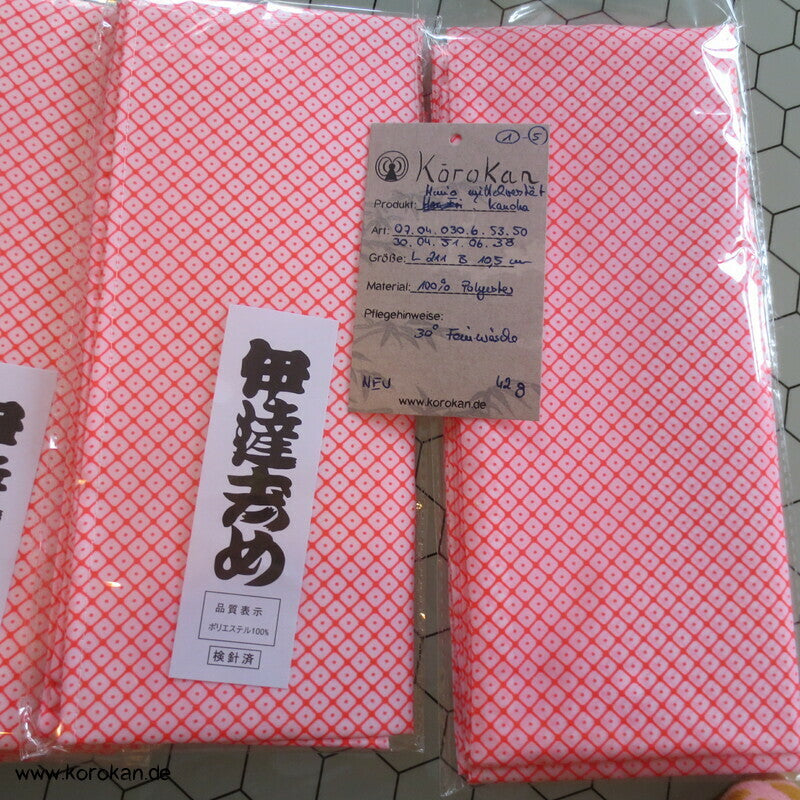 Datejime / Himo Kimono Bindeband Kanoko Dot mit Mittelverstärkung