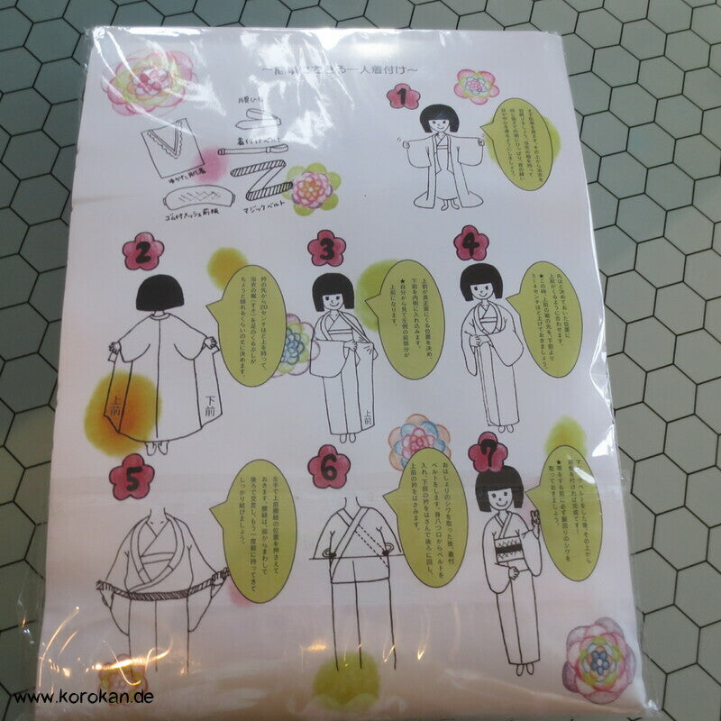 Set für Yukata Kimono: Juban, Himo, Korin, Maeita, Datejime