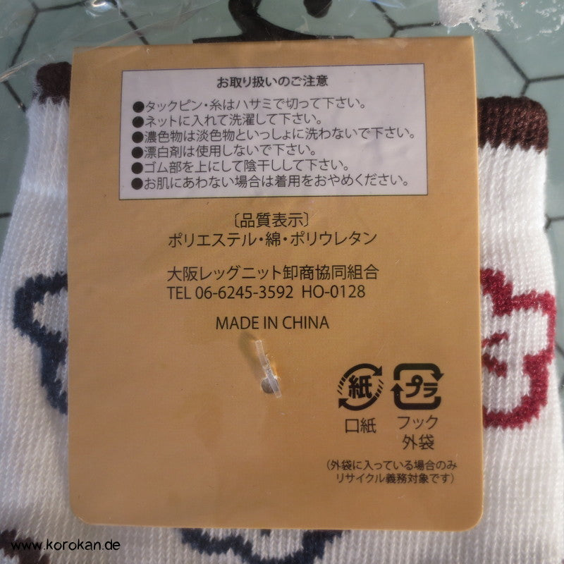 japanische Baumwoll Zehentrenner Socken