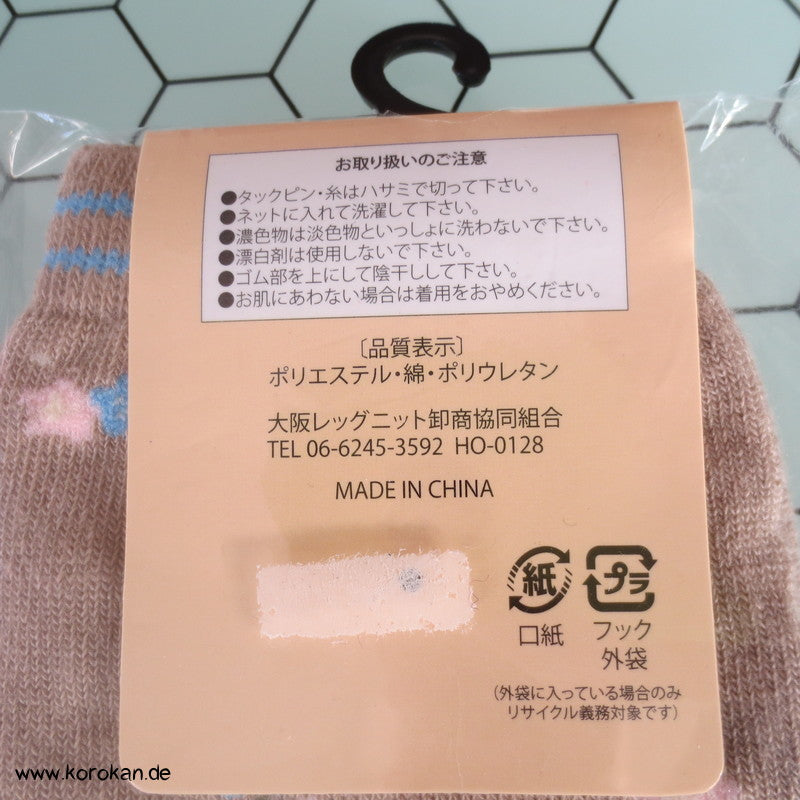 japanische Baumwoll Zehentrenner Socken