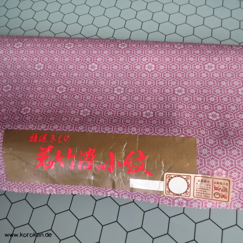 Kikko doppelseitig bedruckte Kimono Wolle