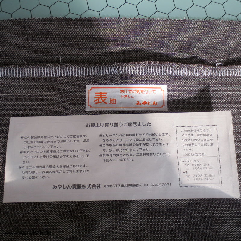 braun Minimuster Männer Kimono Wolle / Seide