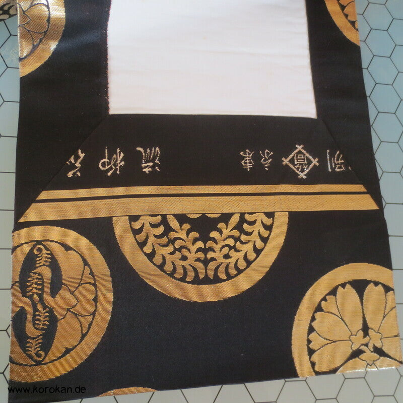 Fukuro Kimono Seidenbrokat Gürtel mit goldenen Mon