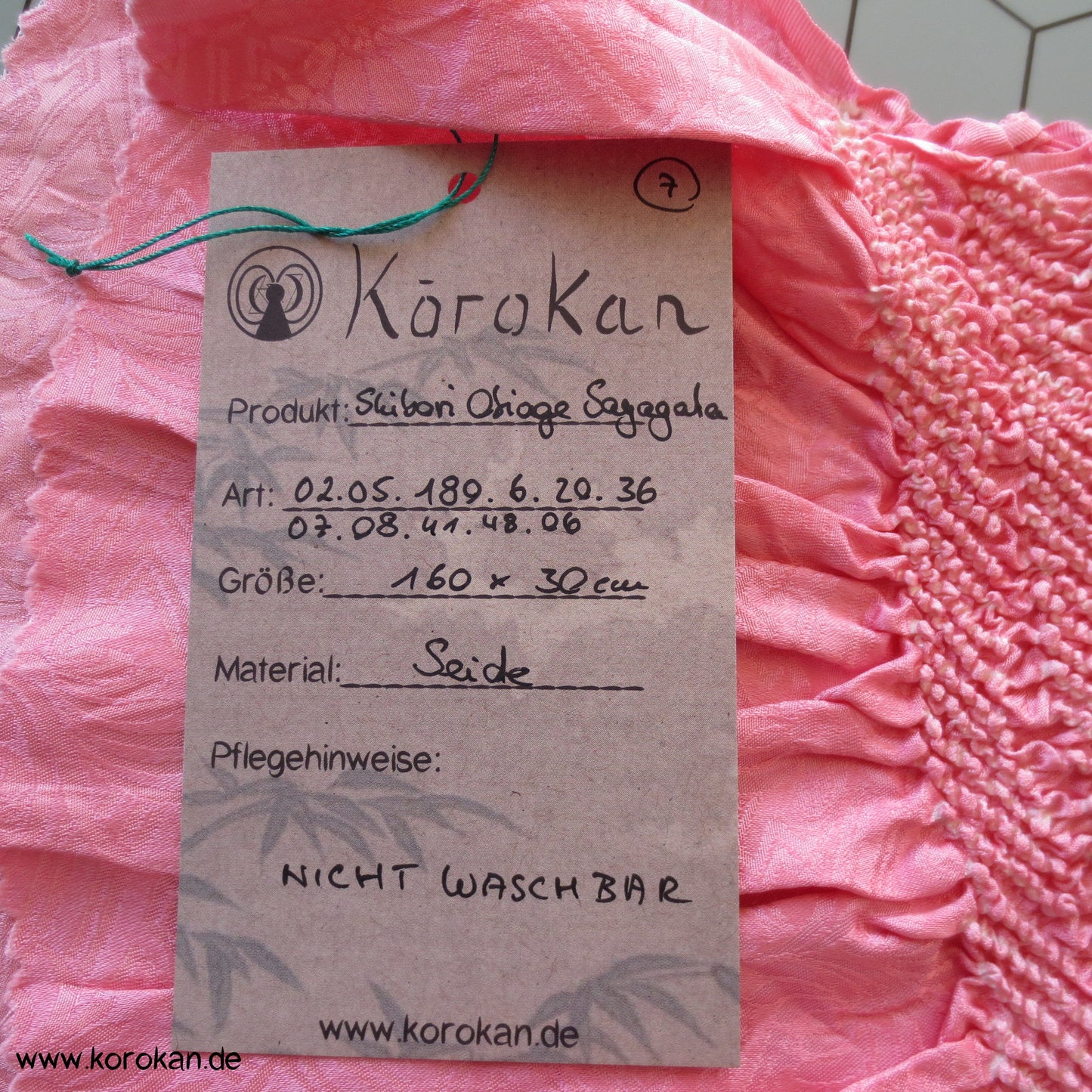 Shibori Sayagata Rinzu Damast Seide Obiage