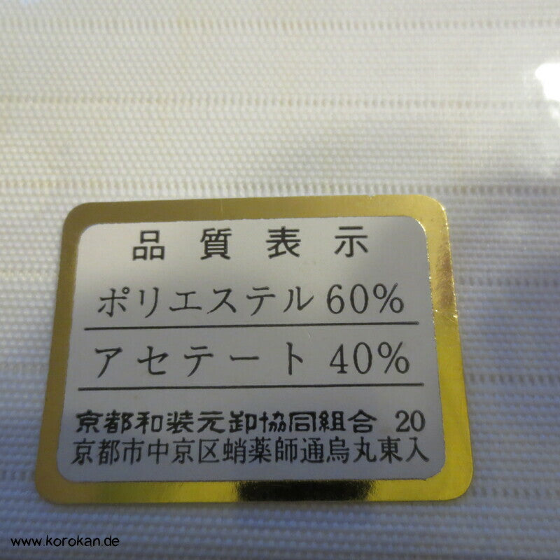 HanEri, weiß, Rho gewebt, originalverpackt
