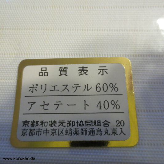 HanEri, weiß, Rho gewebt, originalverpackt