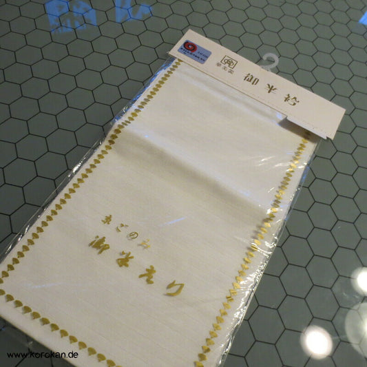 weißer Rho Seide gewebter Han Eri - originalverpackt