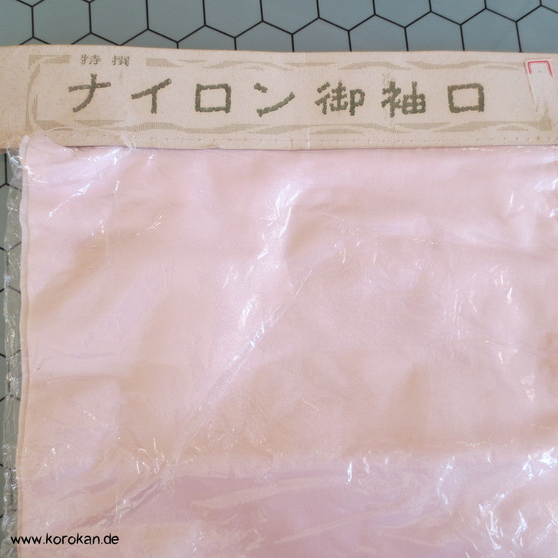 Nylon Town Manschetten für Hadajuban Kimono gefüttert