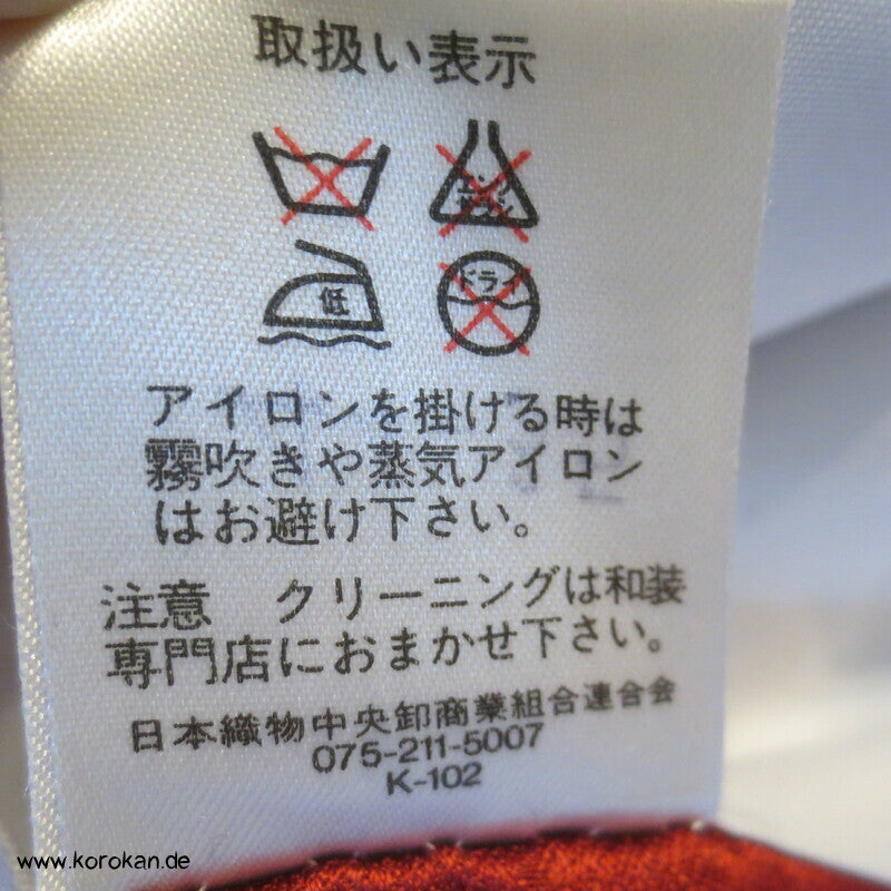 Furisode Seiden Kimono Blütenstreifen auf pflaume