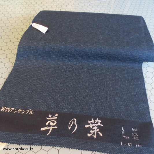 blaumelierter Männer Kimono + Haori Ensemble Wolle/Seide