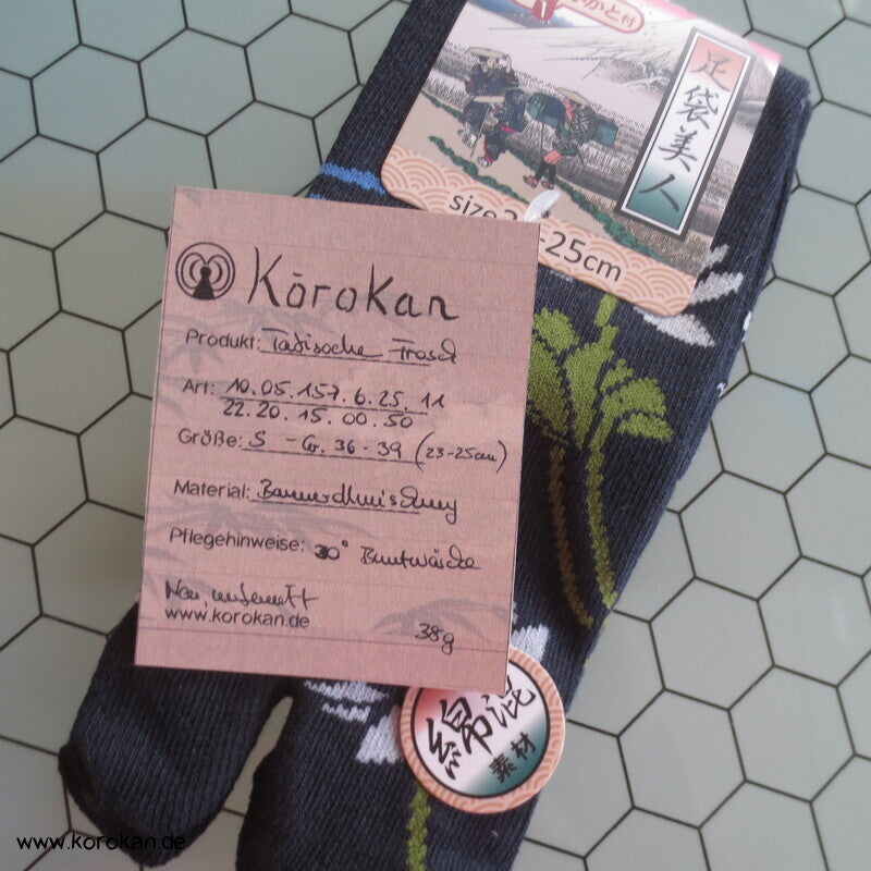japanische Baumwoll Zehentrenner Tabi Socken