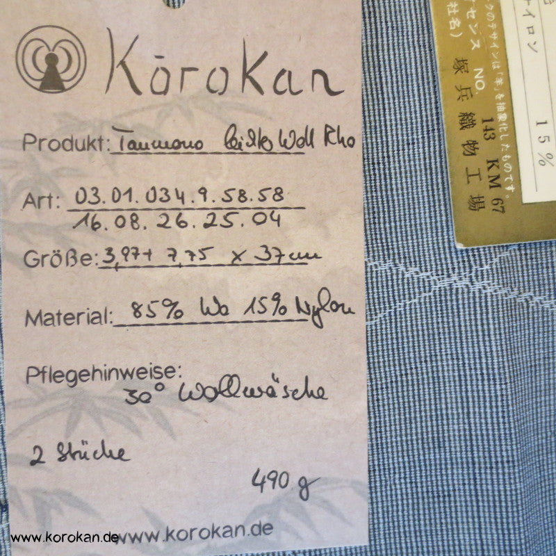 Welle Kimono Rho Stoff aus Wolle, zart und durchsichtig