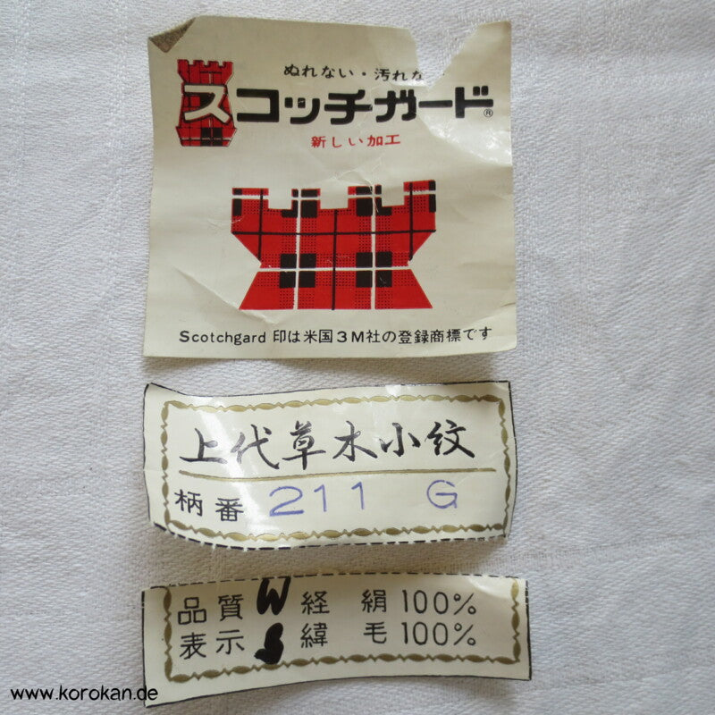 Bias Cut Rock aus Kimono Wolle Seide Tsumugi mit lauter Mon
