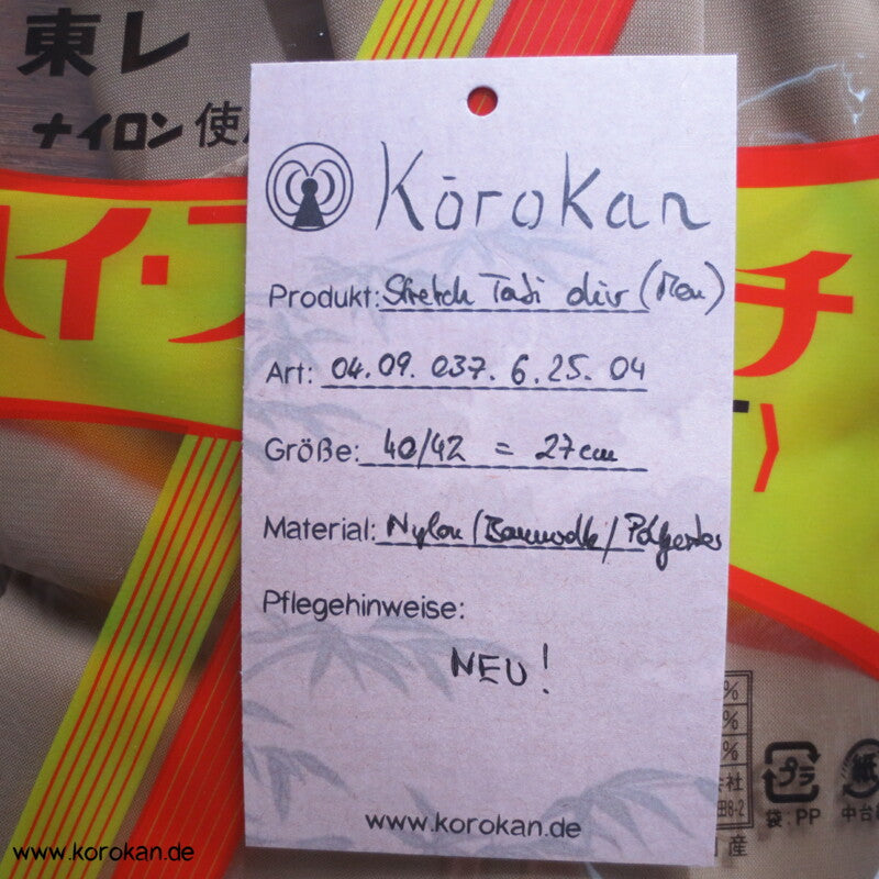 farbige Tabi (für Männer) aus Stretch mit weißer Sohle