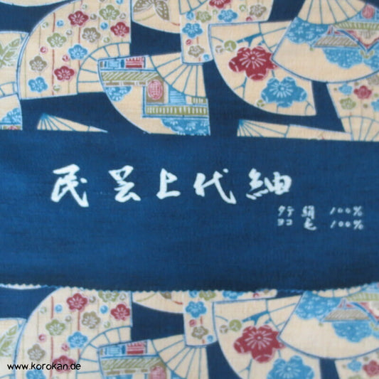 Musterfächer Seide / Wolle Kimono Tanmono