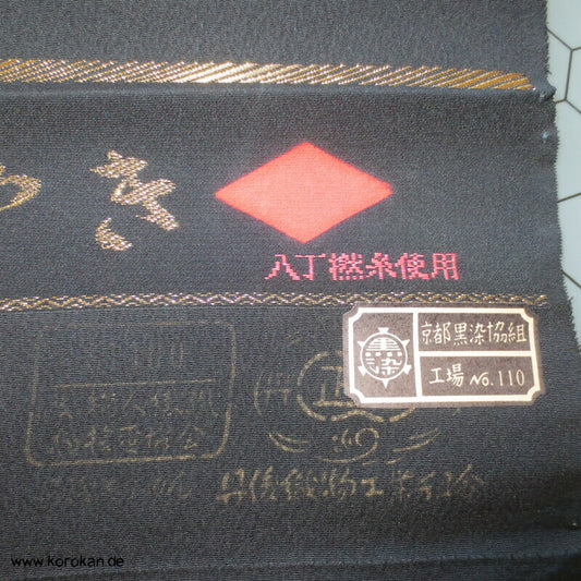 schwarzer Haori Kimono Wolken Damast Seiden Stoff