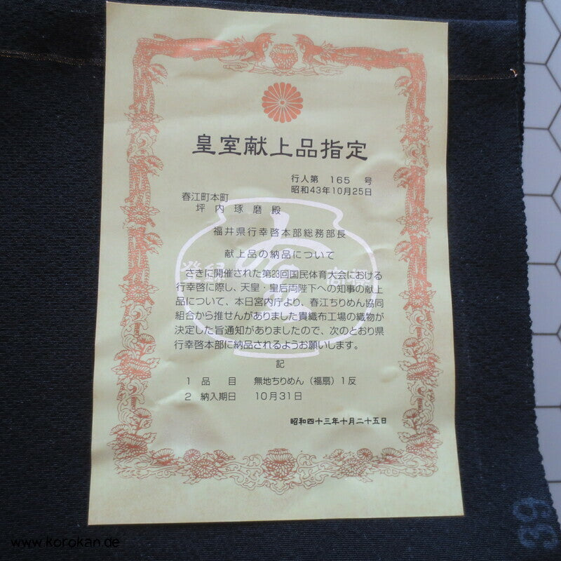 Stoffballen japanische Chirimen Crepe Seide, schwarz Imperial Mofuku