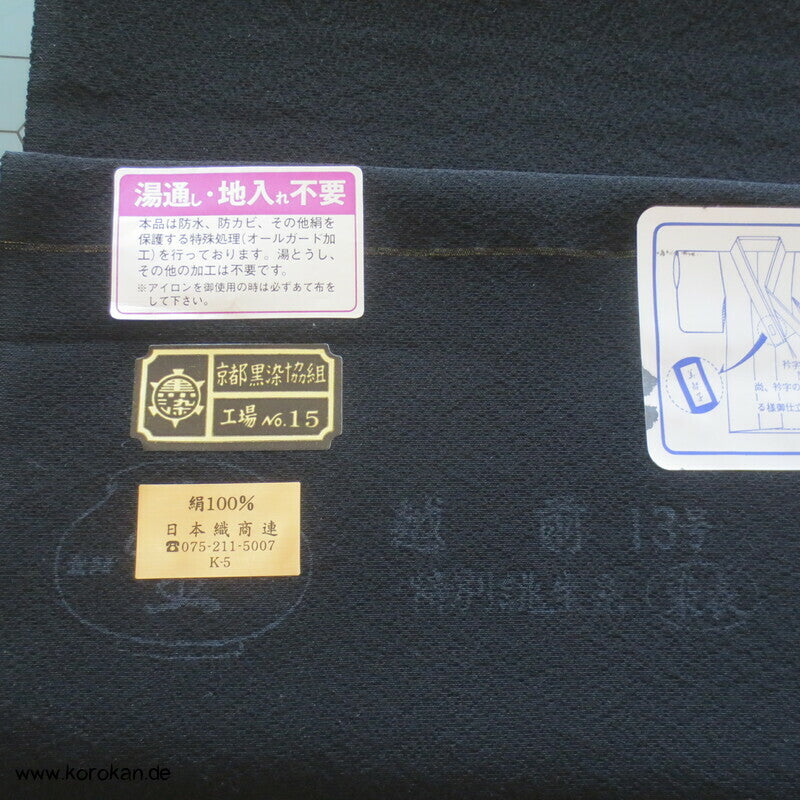 Stoffballen japanische Chirimen Crepe Seide, schwarz Imperial Mofuku