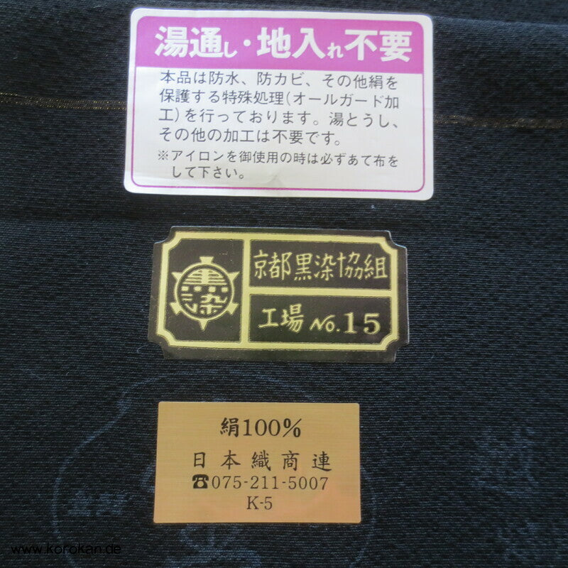 Stoffballen japanische Chirimen Crepe Seide, schwarz Imperial Mofuku