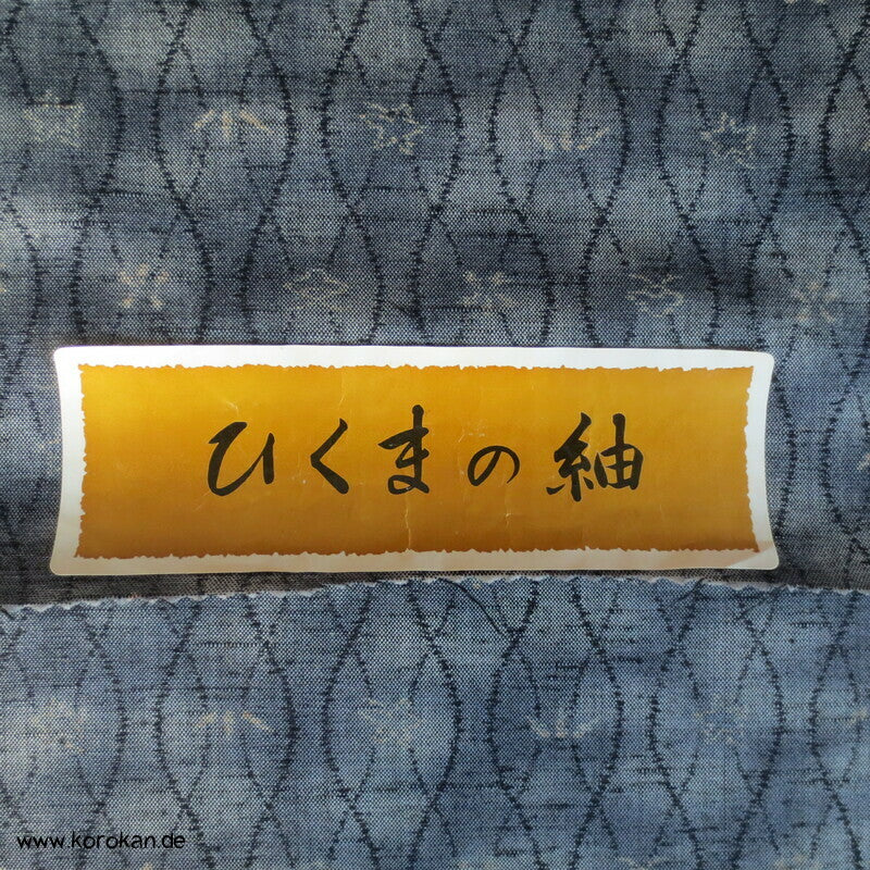 Tatewaku mit feinen Blättern Wolle Tanmono