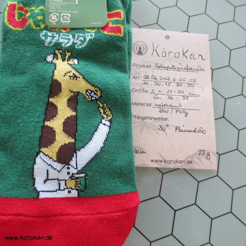 Sneaker Socken mit japanischen Motiven