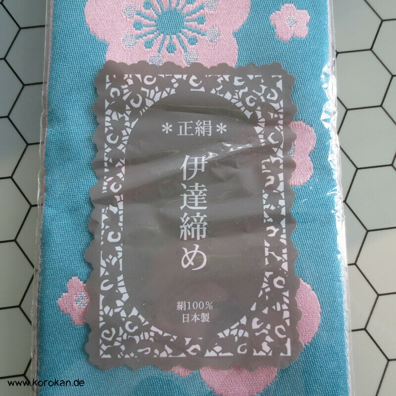 Datejime Kimono Bindeband - Seidenjacquard wechselseitig gewebt