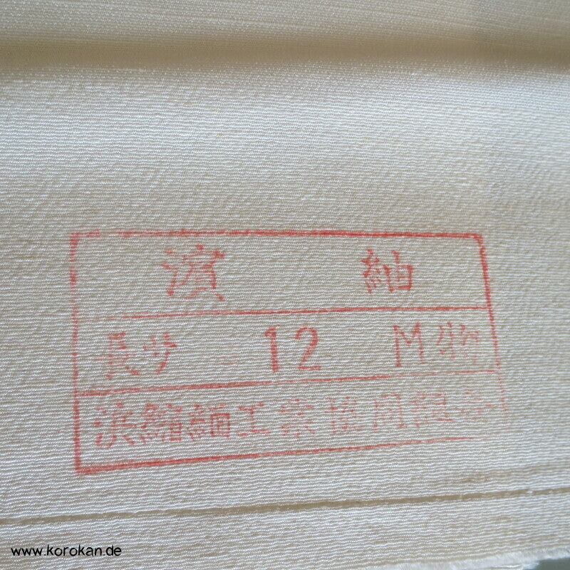 Stoffballen japanische natur Tsumugi Crepe Seide