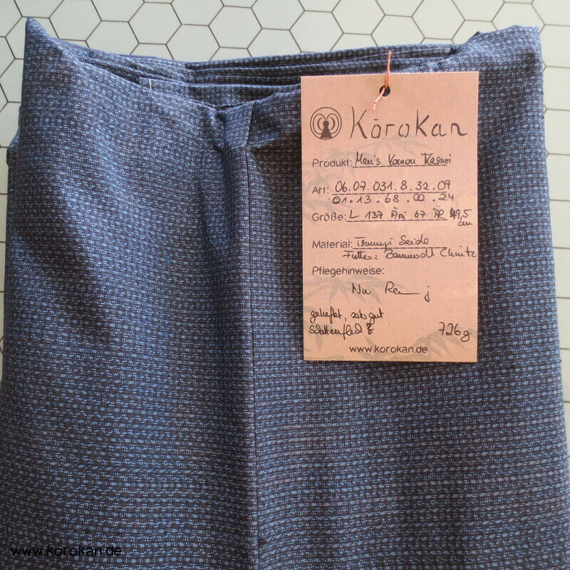 Oshima Tsumugi Seiden Komon Kimono