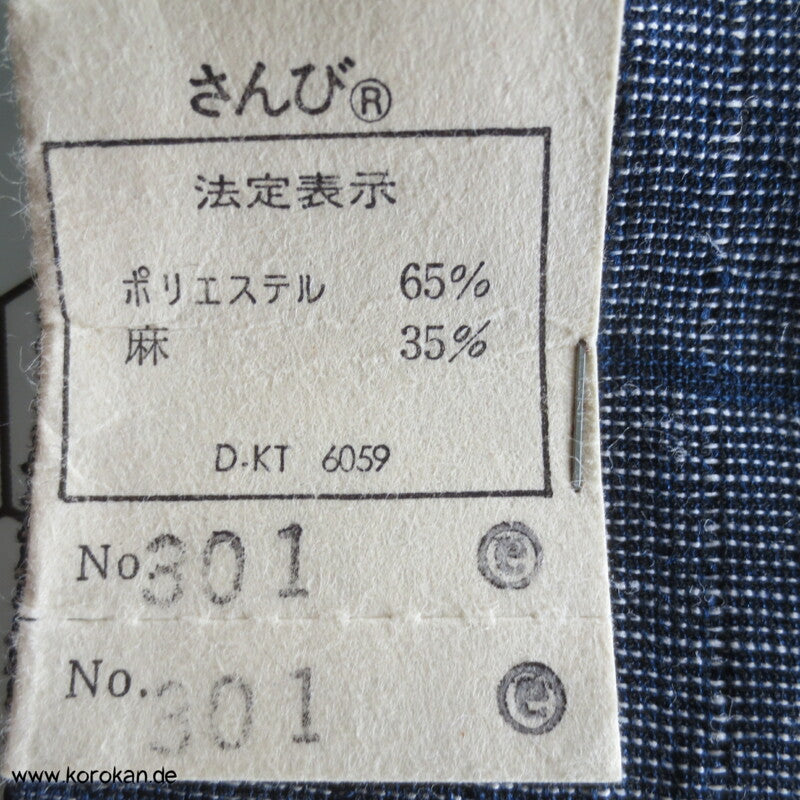jeansblaue Zweige - leicht transparent, Kimono Tanmono