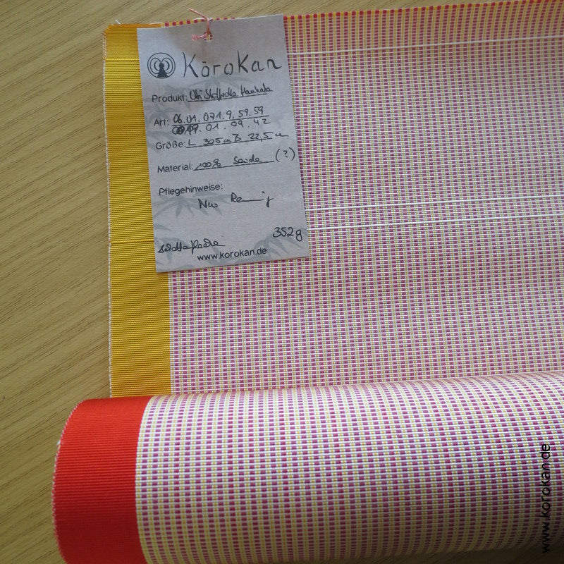 beige, gelb, rot doppelseitiger Obi Rips