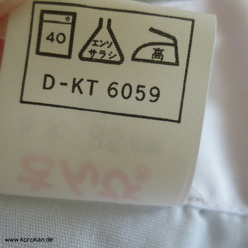 Kappougi Kimono Schürze mit Ärmeln, neu