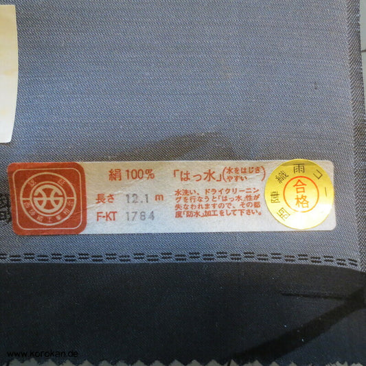 schwarzer Haori Kimono Gräserdamast Seiden Stoff